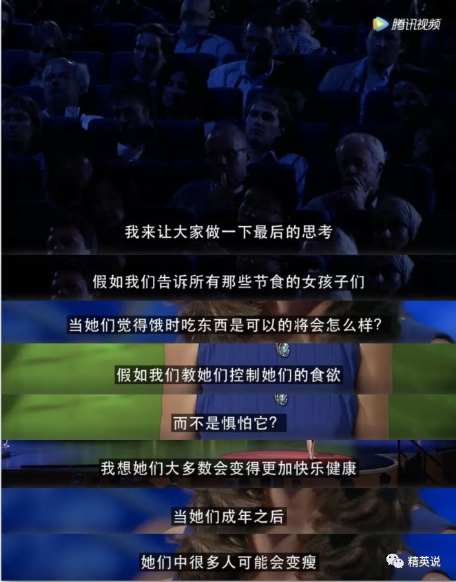 恐怖饥饿实验,美国饥饿实验一天摄入热量