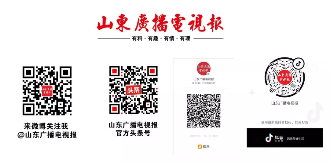 中央电视台4月27日各频道节目单,中央电视台4月28日各频道节目单