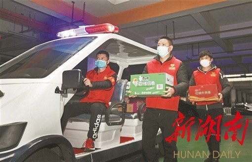 关键时刻冲上去危难关头豁得出来,关键时刻冲上去危难关头豁出来