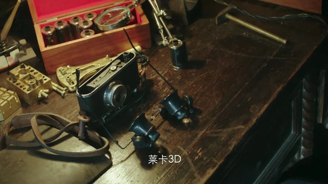 新世界里的相机,新世界照相机