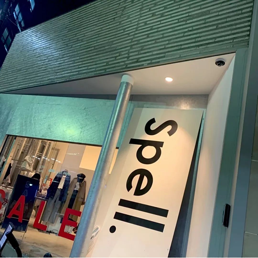 欧阳娜娜最近的衣服,欧阳娜娜大牌衣服