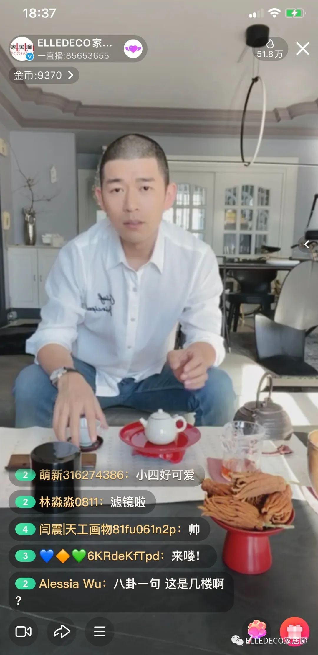 编辑们都下海了……