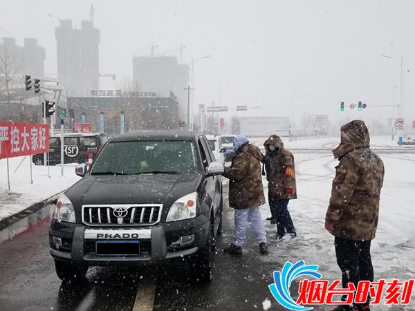 战疫大考青春答卷直播,战疫大考展现公安力量