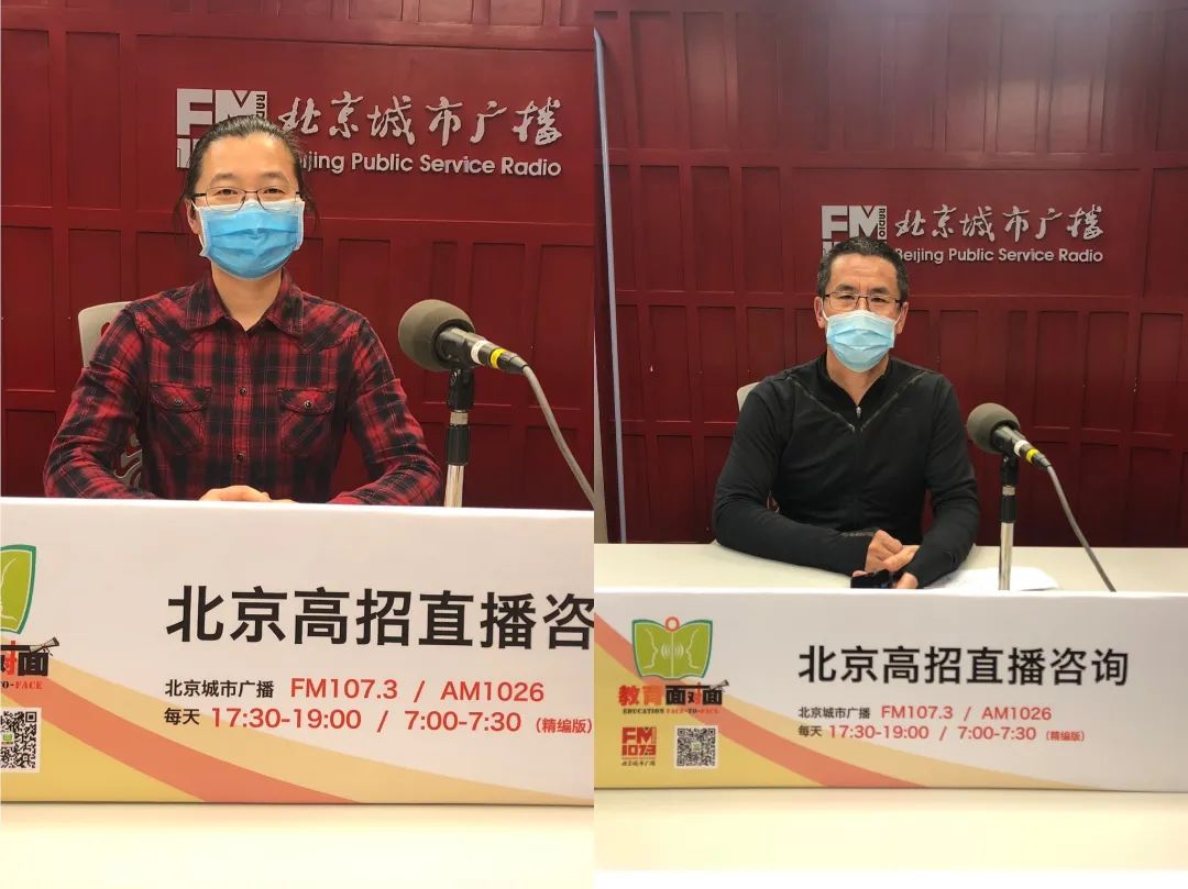 高考必看关于疫情的高考知识点,疫情期间学生怎样备战高三