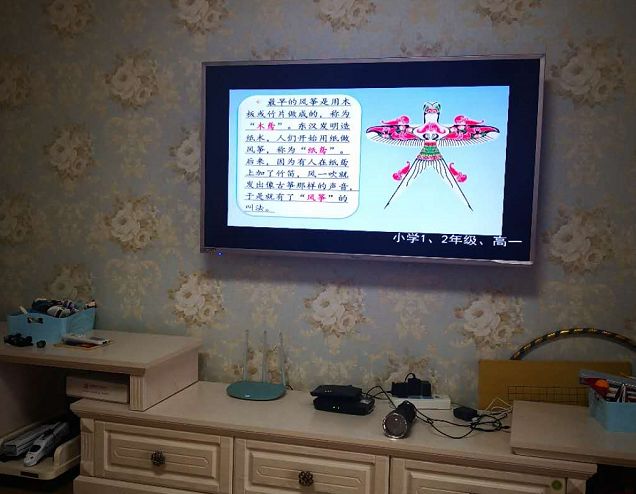 孩子开学第一天上学的感受,刚开学在网上能查到学籍吗