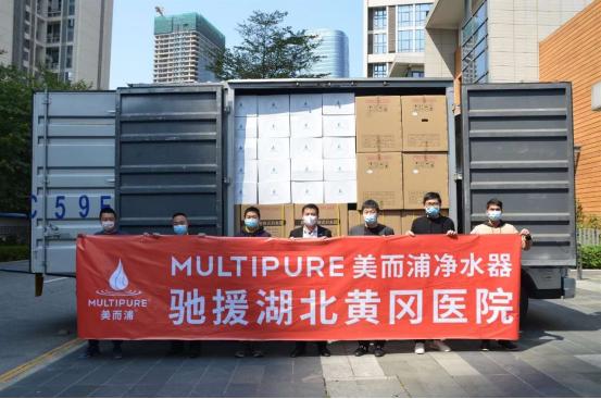 一线医护战疫日记,一线战疫日记视频