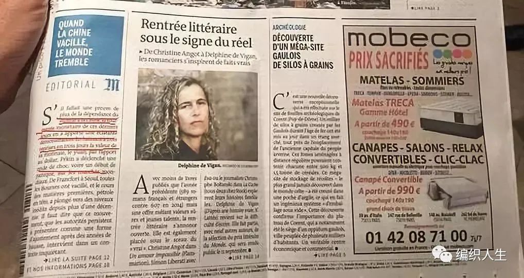 德国老太太用什么洗发水,93岁德国老太太