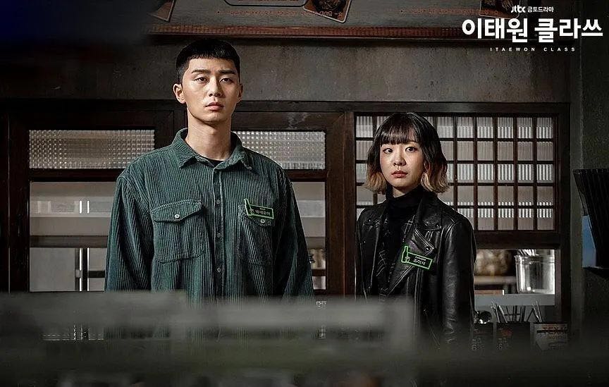 朴叙俊为什么不能剪直男栗子头,朴叙俊发型栗子头照片