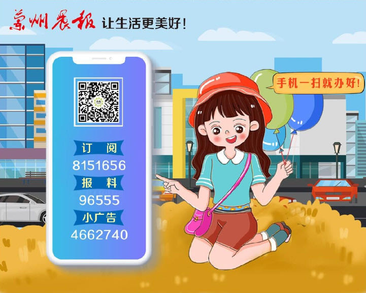 兰州市最新复工复产消息,兰州商户复工复产