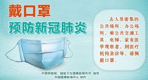 常州天宁区复工名单,常州市关于复工复产的最新通知