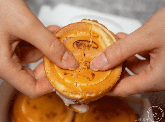 最想吃的店提前打烊了搞笑版,期待很好吃的店开业