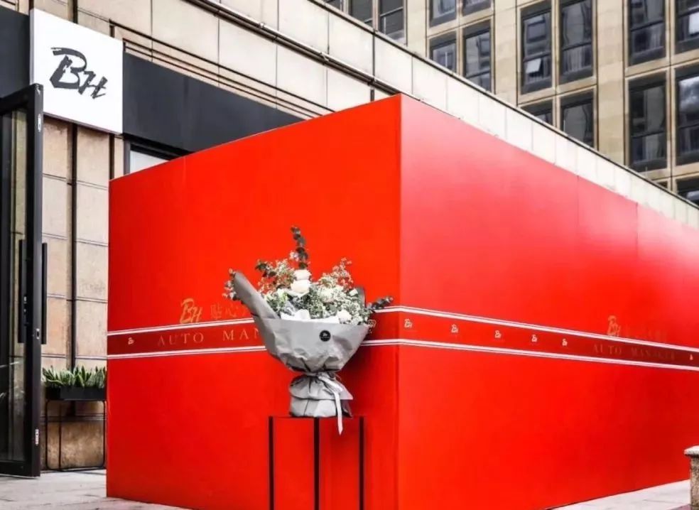 豪车毒老纪蚝宅创始人——疫情之下的*局破**者