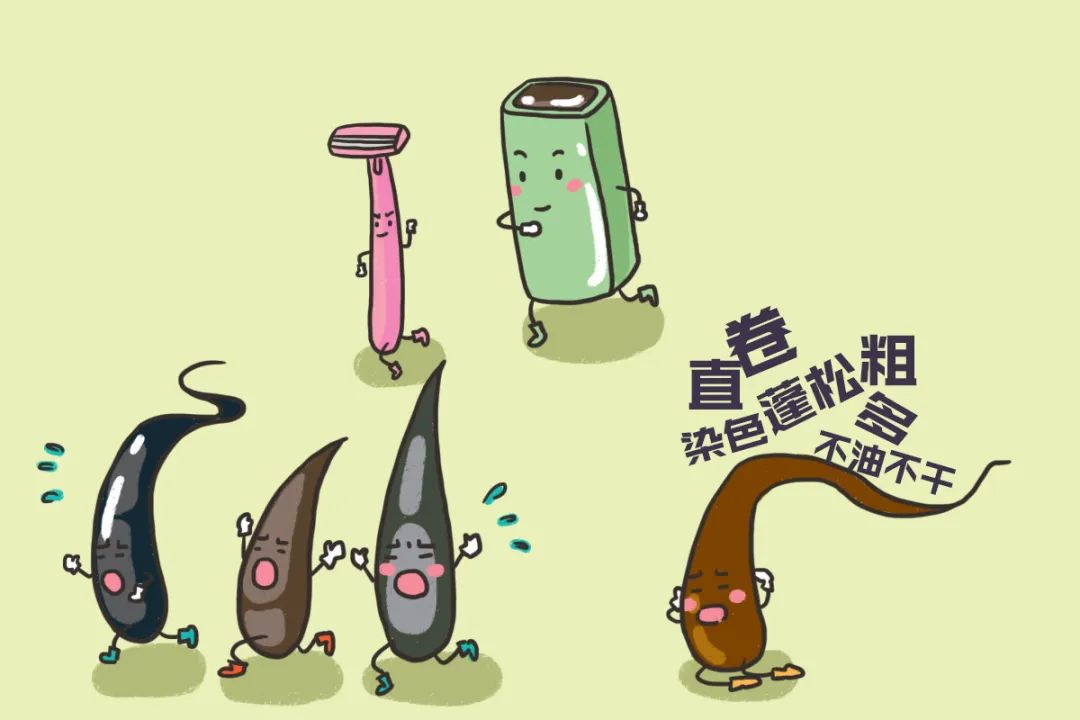 怎样才能让毛发生长越来越多呢,想脱头发怎么办