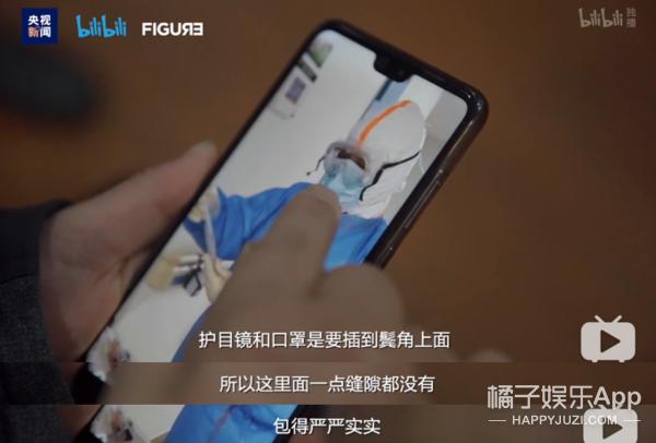 以前上过热搜的名字,哪些没有名字的热搜