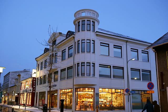 世界尽头冰岛极光图片,去冰岛看冰与火之歌