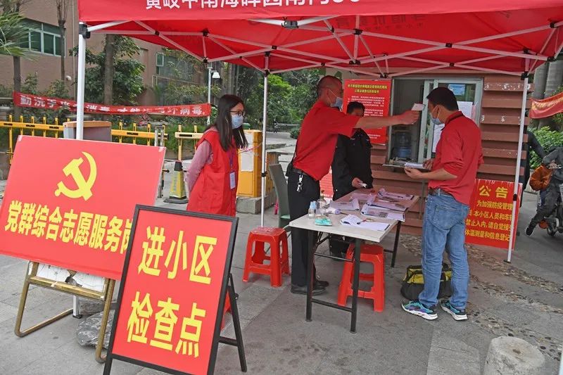 哪里需要志愿者最新消息,一般哪里会有志愿者