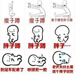 疫情下的38度朋友圈,微信朋友圈38条