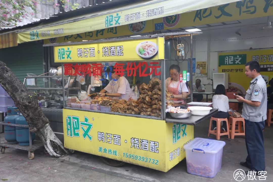 福建做鸭的方法,南方人制作鸭的方法