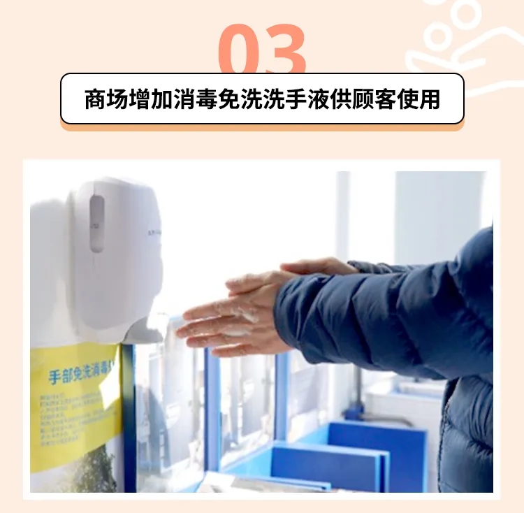 郑州宜家暂停营业通知,宜家郑州商场购物指南