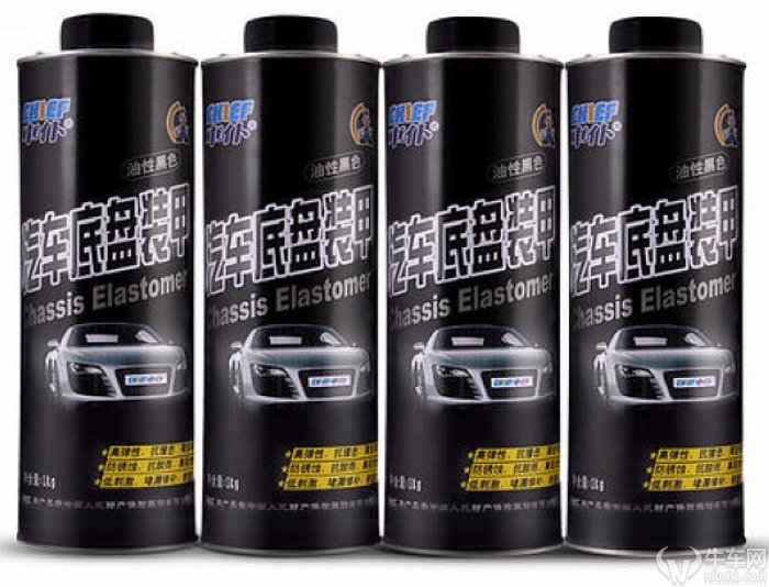 底盘装甲到底值不值得买,底盘装甲新车有没有必要做