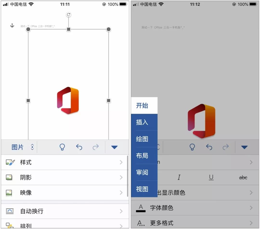 喵喵记账应用分享,喵喵记账app封面