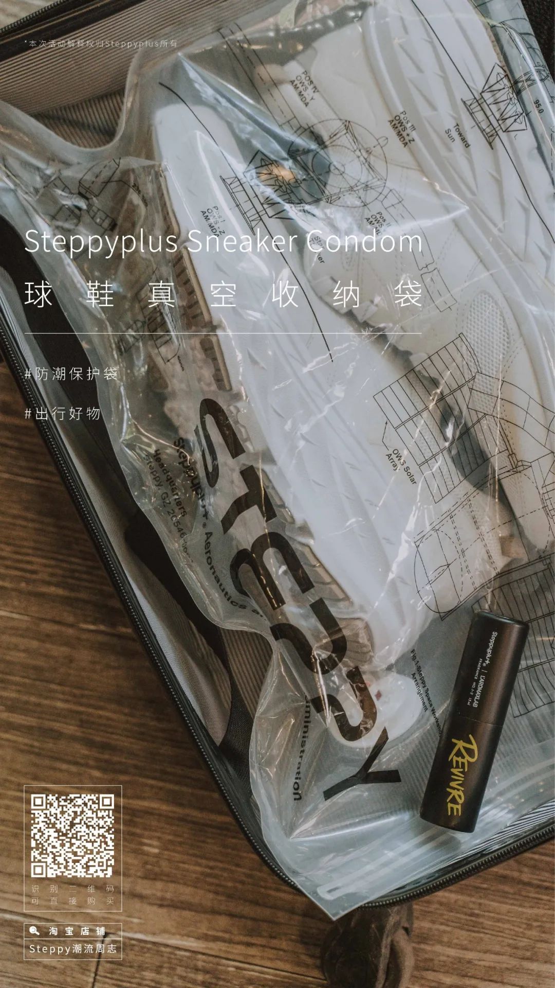 puma冷门球鞋,冷门球鞋puma