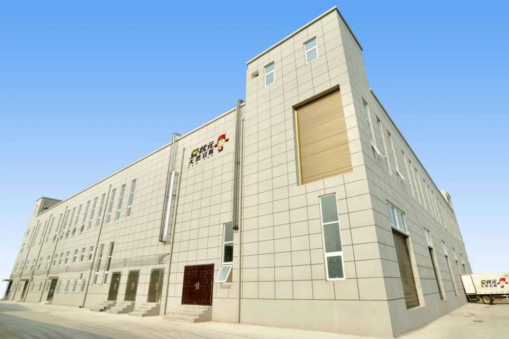 一块豆腐背后的商机,一块豆腐的逆袭