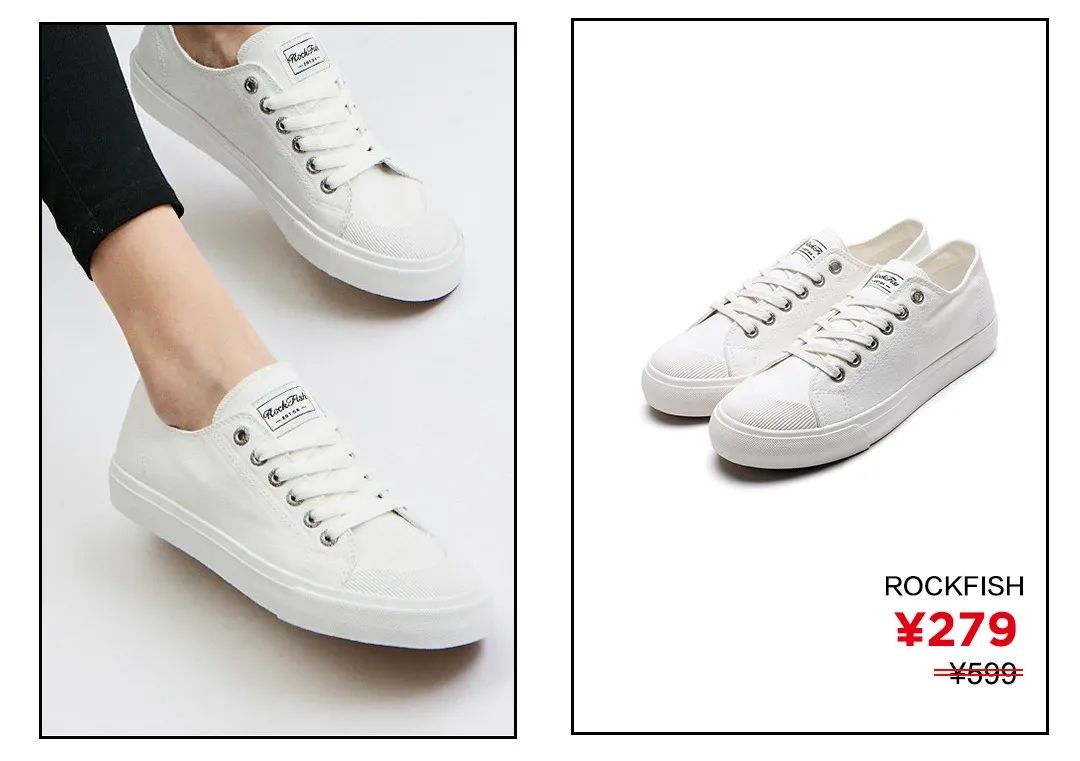 买双小白鞋,小白鞋加绒两双半价