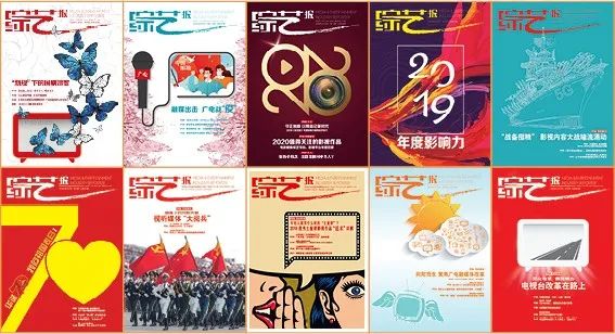 全球赛事停摆，体育类电视节目收视增长