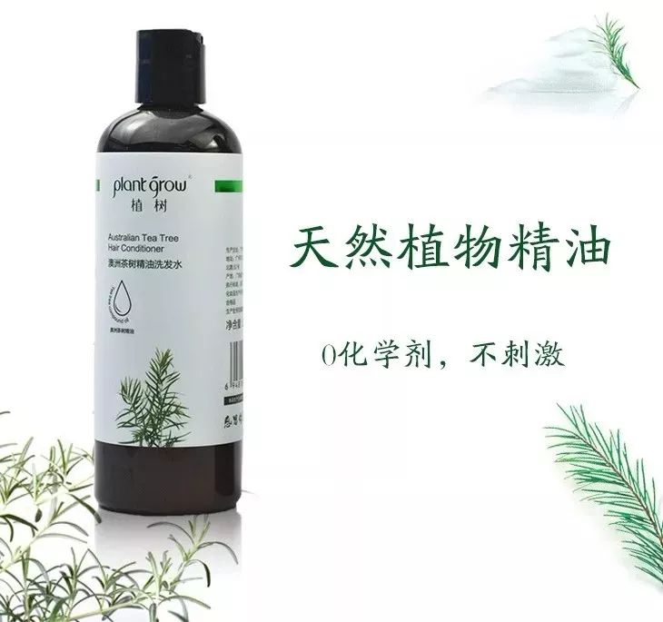 头上又油又有头皮屑又痒怎么办,头上又痒又油有头屑