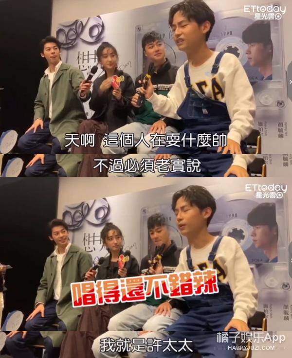 许光汉张若昀王一博,许光汉肖战王一博罗云熙