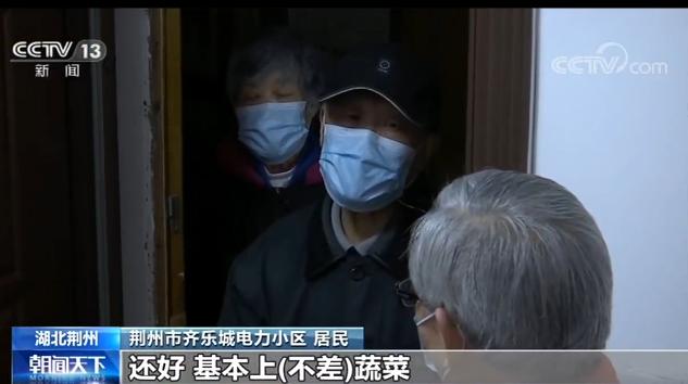 社区老党员带头服务,小区居民自发成为志愿者