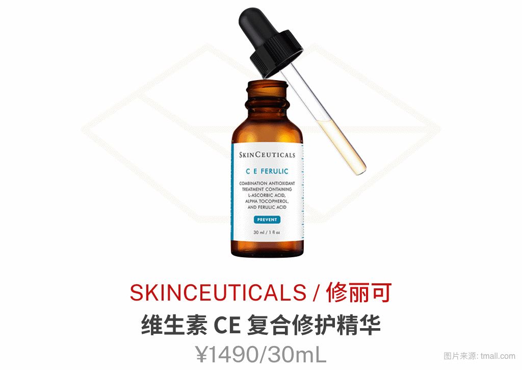 1000元以内的抗老精华30岁,双11精华淡化细纹抗老推荐