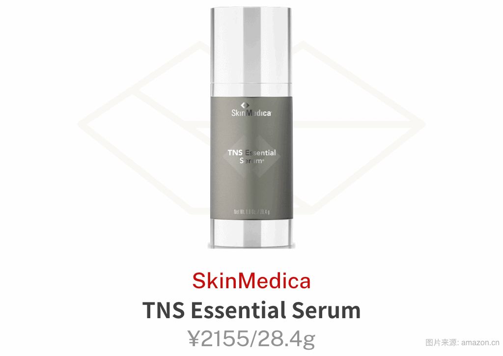 1000元以内的抗老精华30岁,双11精华淡化细纹抗老推荐