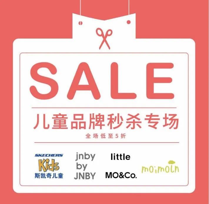 云逛街商品上架流程,成都云逛街官网