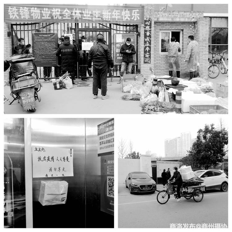 手机号注册微信,手机号注册