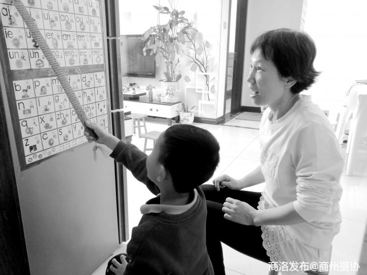 手机号注册微信,手机号注册