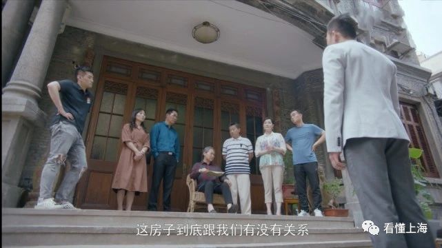 上海滩的老洋房,百年上海滩最顶级老洋房