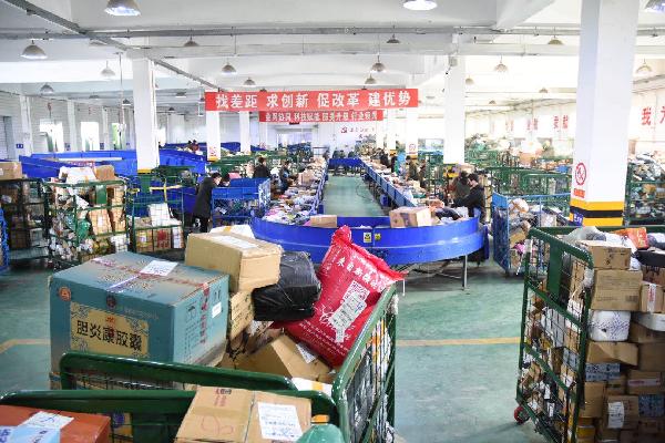 大庆快递复工的最新通告,大庆市快递复工