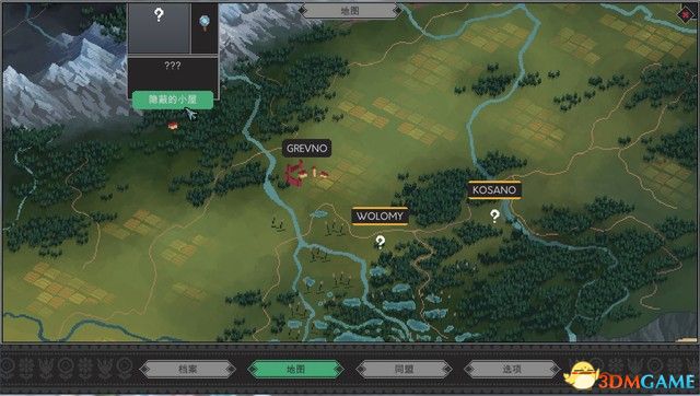 遵命陛下完美结局攻略,遵命陛下怎么招募