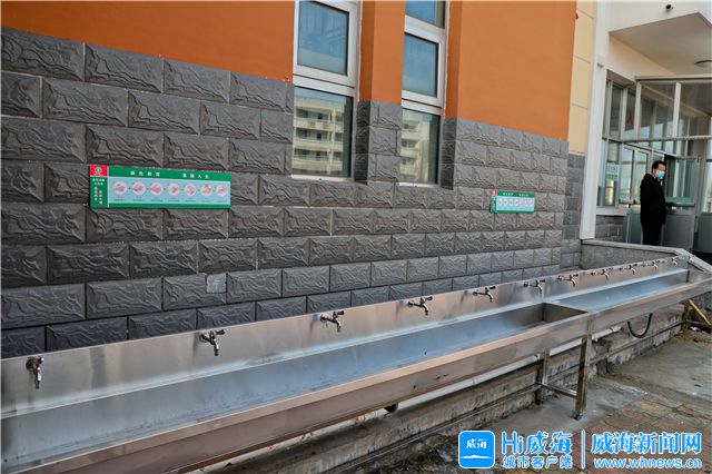 威海各学校食堂开启全链条保障，让学生吃上“放心饭”