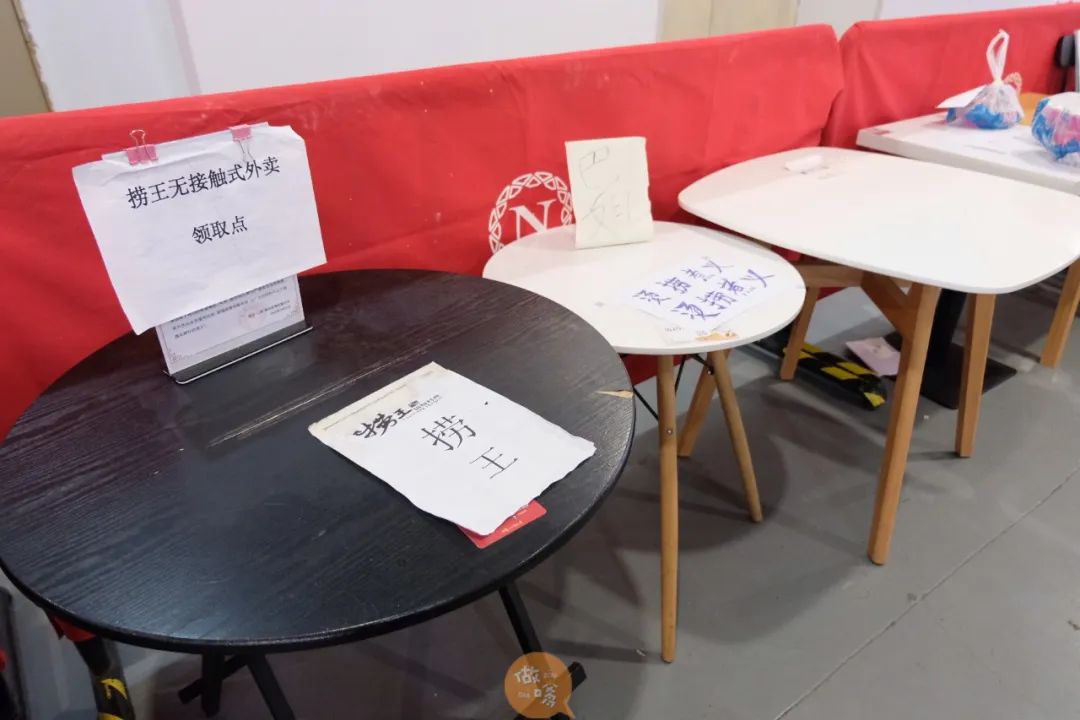 常州餐饮恢复堂食营业通知,常州餐饮恢复堂食