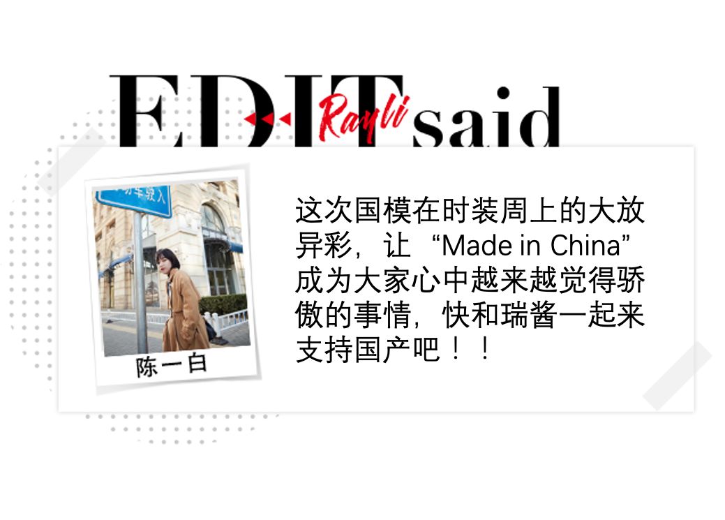 刘雯接班人？新生代国模正当道，霸屏还得是“中国制造”