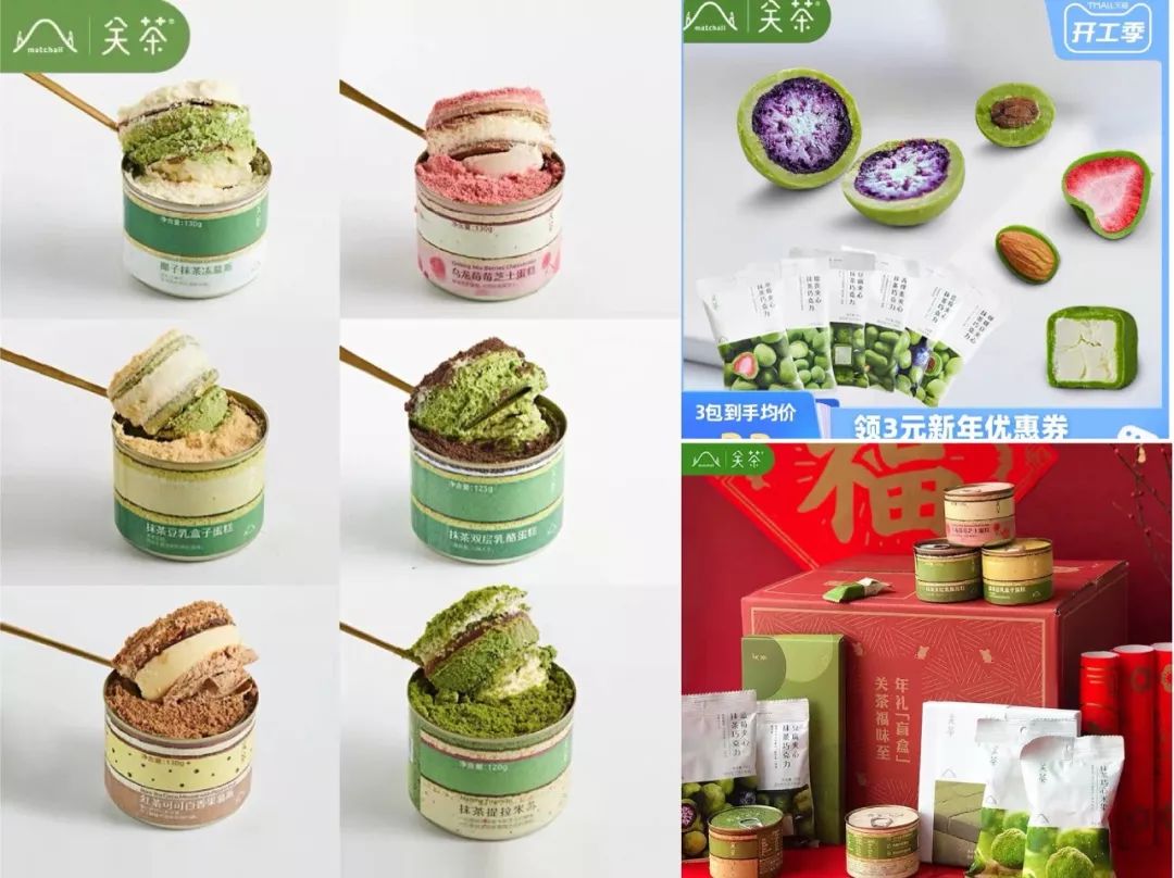 便宜又好吃的淘宝零食店,值得推荐的淘宝零食店