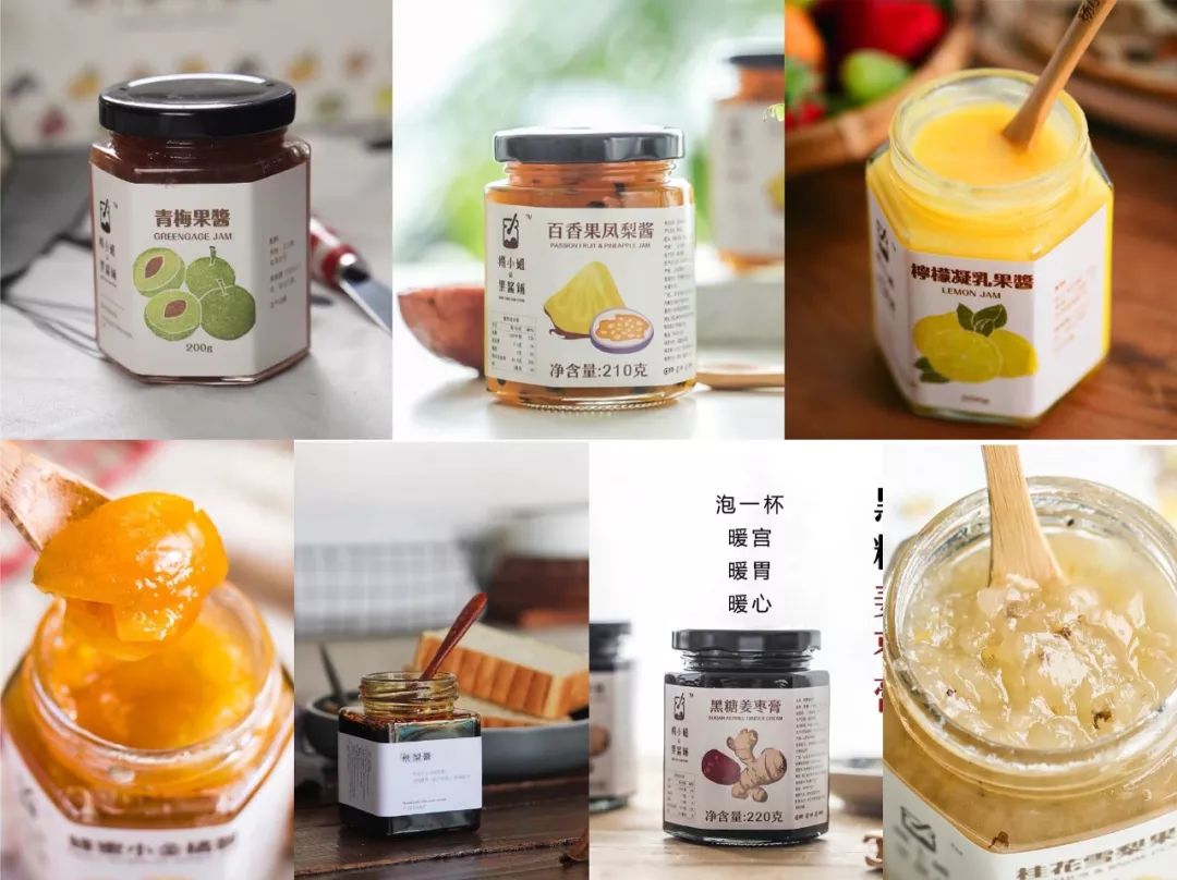 10家淘宝店,10家无限回购的淘宝零食店