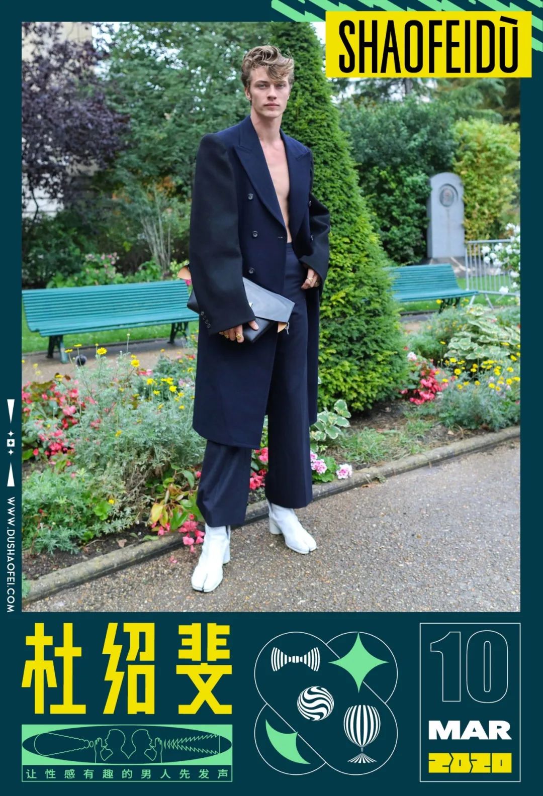 穿了两只不同鞋子发朋友圈,发现时髦的女人都在穿这3双鞋