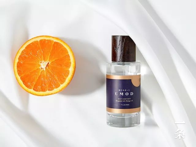 一瓶柑橘香,伴你入睡、助你好眠