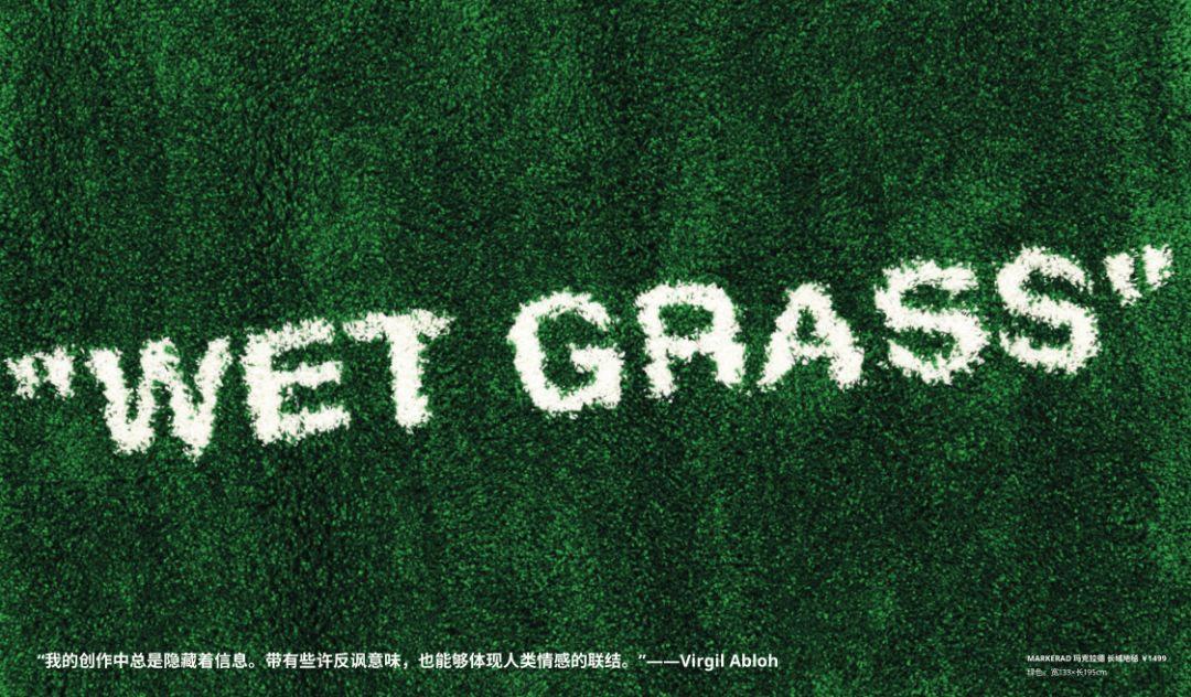 宜家进驻天猫,宜家入驻天猫的机会和风险