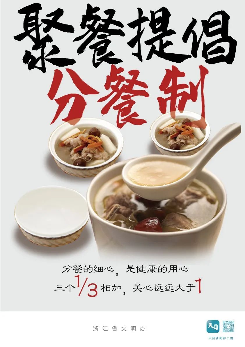 在国外留学生群体抗击疫情,异国他乡疫情防控