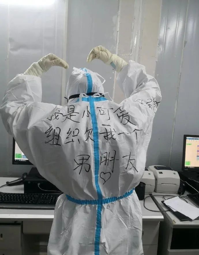 组织分配,组织分配对象